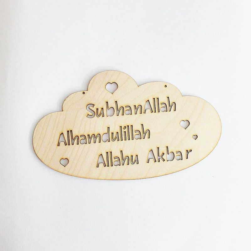 Dhikr Sky Trepynt DIY